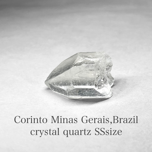 Corinto Minas Gerais crystal /ミナスジェライス州コリント産水晶SS - 22