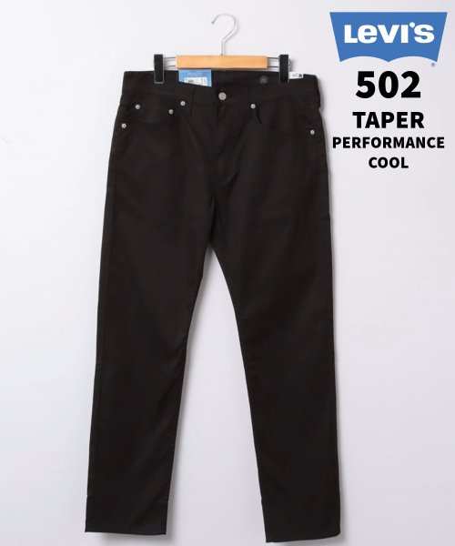 【LEVIS/リーバイス】COOL 502 TAPER テーパー PERFORMANCE COOL 吸水速乾