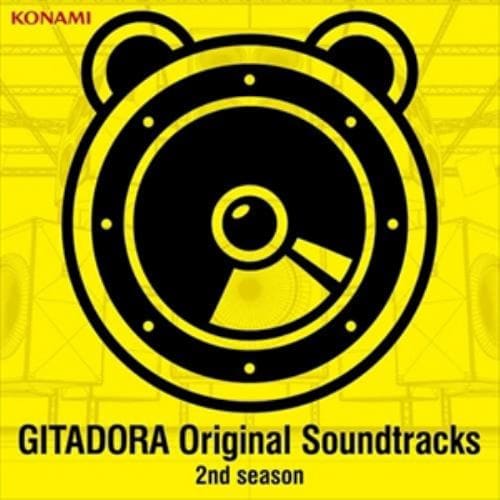 【CD】GITADORA Original Soundtracks 2nd season(DVD付)