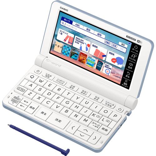 カシオ計算機 XD-SX4820BU 電子辞書 EX-word(エクスワード) 高校生スタンダードモデル 230コンテンツ ブルー XDSX4820BU