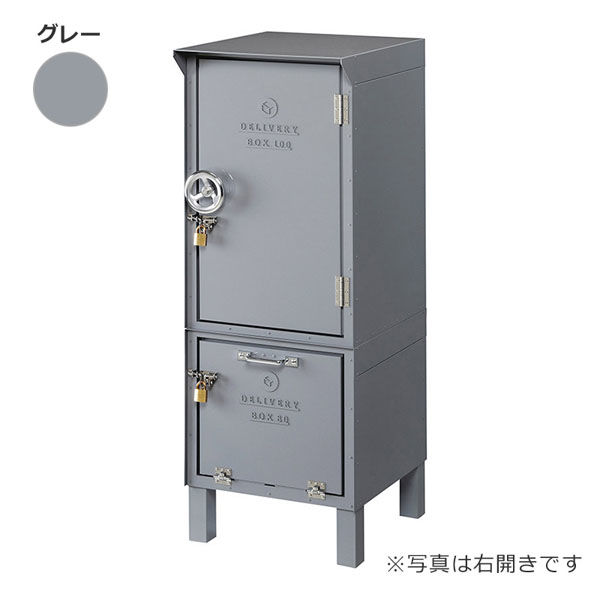 美濃クラフト DEPO 宅配BOX100+宅配BOX80 DP-180