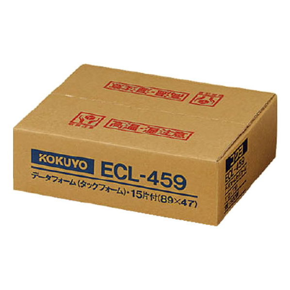 コクヨ コンピュータフォームラベル 15面 500折 F861686-ECL-459