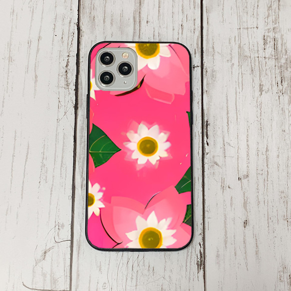 iphonecase4-8_12 iphone 強化ガラス お花(ic) アイフォン iface ケース