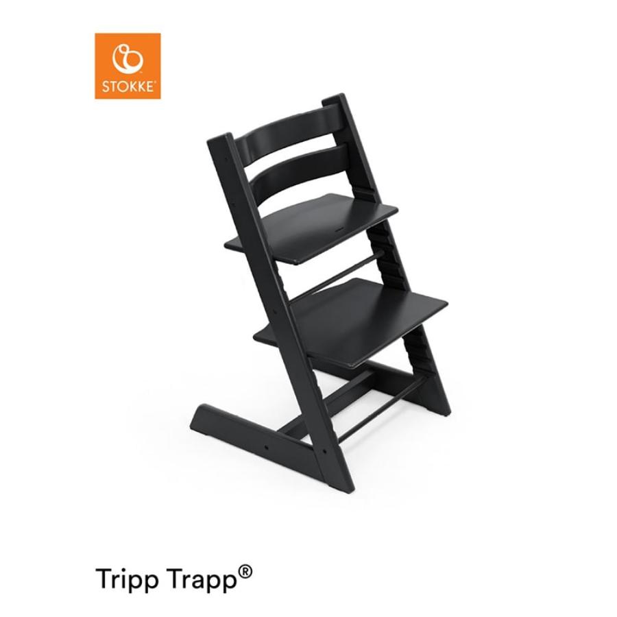 Stokke | TRIPP TRAPP チェア - adepcr.org