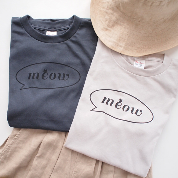 SALE !『 meow 』cat Ｔシャツ・新色 シックな2カラー　ねこ ロゴTシャツ　ユニセックスサイズ