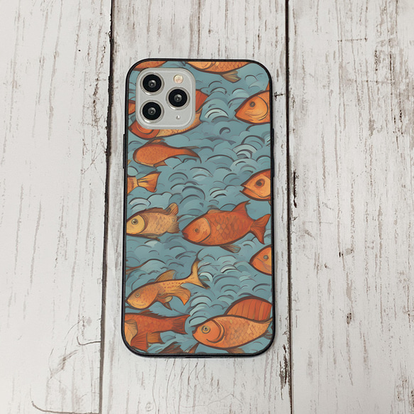 iphonecase33-4_47 iphone 強化ガラス お魚(ic) アイフォン iface ケース