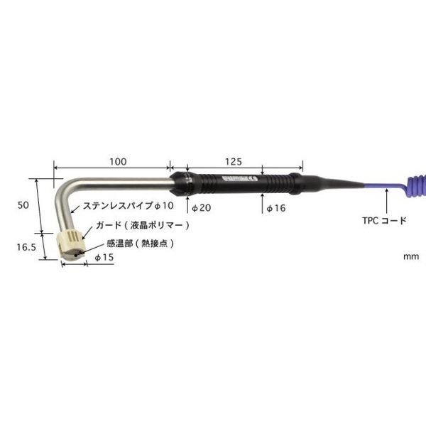 S-213E-01-1-TPC1-ASP（直送品）