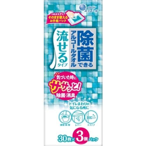 大王製紙 エリエール 除菌できるアルコールタオル 流せるタイプ３０枚×３Ｐ 3個