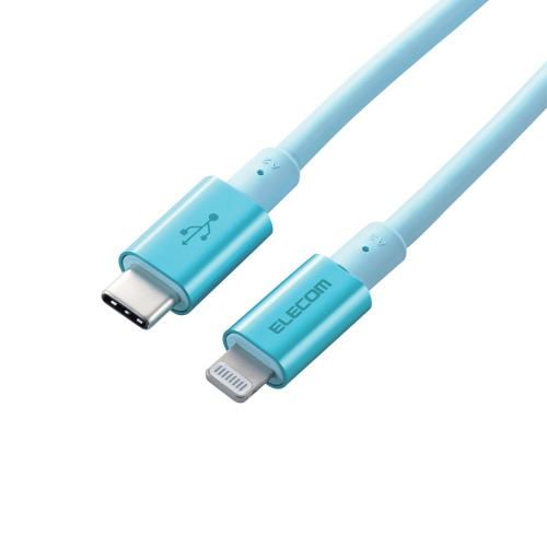 エレコム MPA-CLPS20BU USB-C to Lightningケーブル(耐久仕様) BU