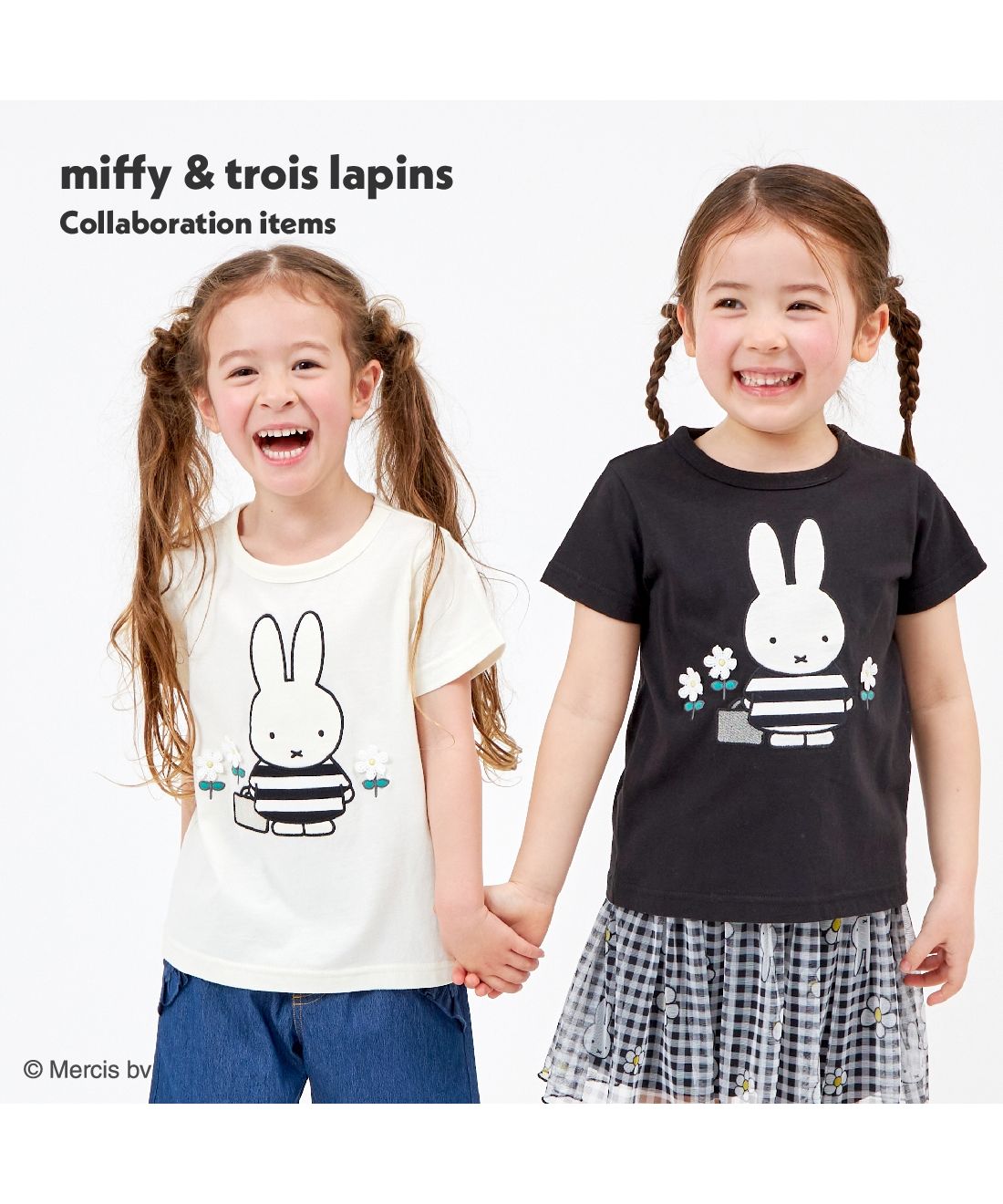 トロワラパン/troislapins(トロワラパン)miffy/ミッフィーコラボ 半袖Tシャツ(1･･･