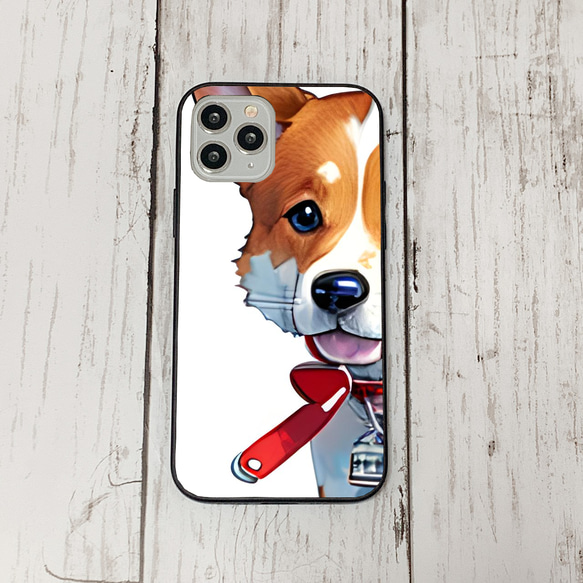 iphoneケース2-5-32 iphone 強化ガラス 犬・いぬ・ワンちゃん 箱12 かわいい アイフォン iface