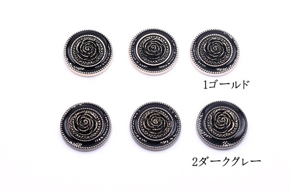 A2059_2 20個 デコパーツ ブラックのエポ付丸とローズ 25mm アクリル メタル調 2X【10ヶ】