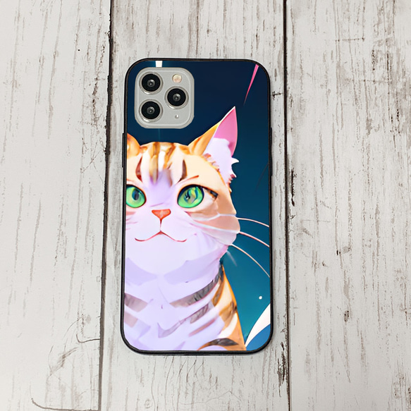 スマホケース30 期間限定 iphone 強化ガラス ねこ・子猫S  かわいい アイフォン iface