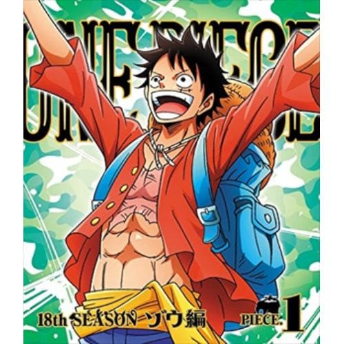 【BLU-R】ONE PIECE ワンピース 18THシーズン ゾウ編 piece.1