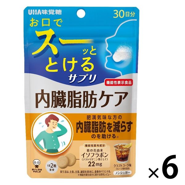 瞬間サプリ機能性内臓脂肪ケア30日SP 1セット（1袋×6） UHA味覚糖