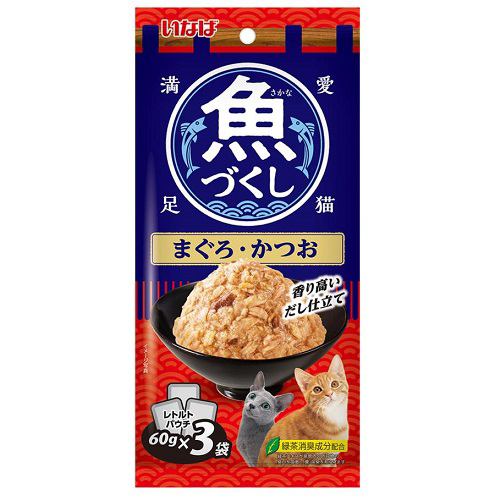 いなばペットフード 魚づくし まぐろかつお 60g×3袋