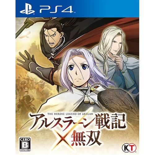 コーエー アルスラーン戦記×無双 通常版 PS4版 PLJM-80100