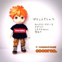 【プリントTシャツ】黒　ねんどろいどどーる オビツ11等