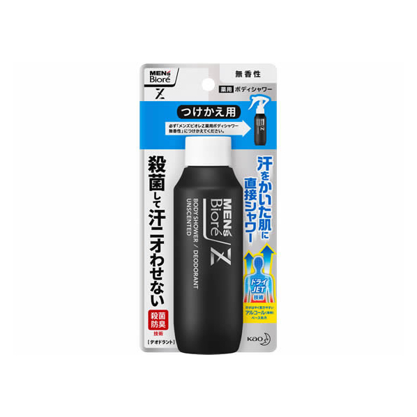 KAO メンズビオレZ 薬用ボディシャワー 無香性 つけかえ100mL FCA6590