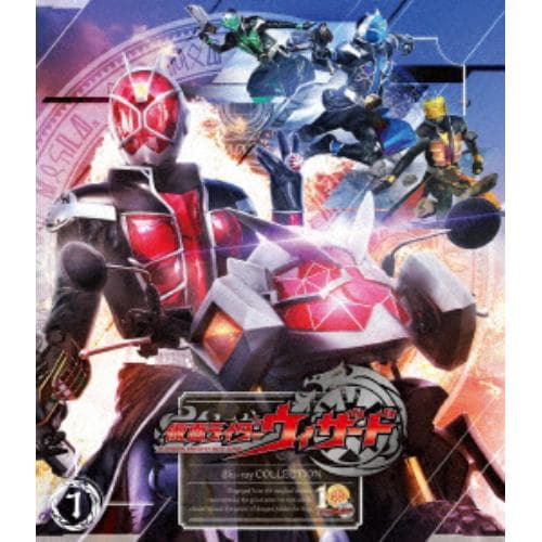 【BLU-R】仮面ライダーウィザード Blu-ray COLLECTION 1