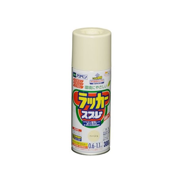 アサヒペン アスペンラッカースプレー 300ml ベージュ FC170NS