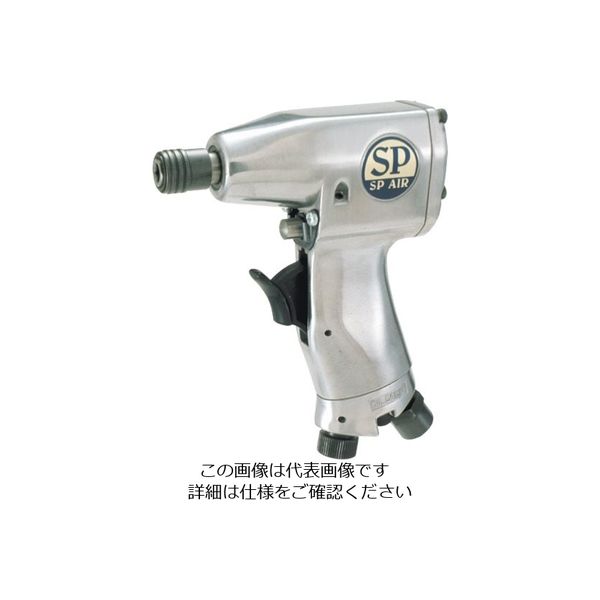 エス.ピー.エアー（SP AIR） SP インパクトドライバー6.35mm SP1826H 1台 541-5021（直送品）