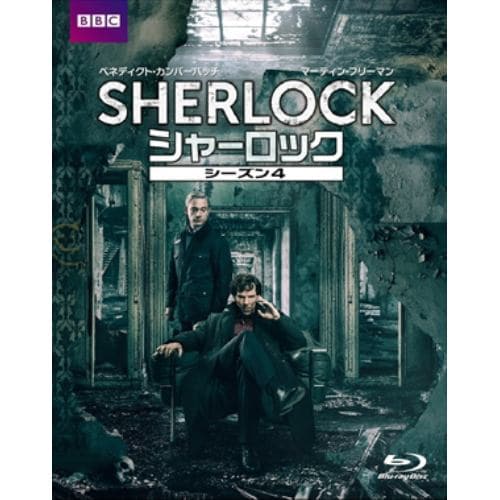 【BLU-R】SHERLOCK／シャーロック シーズン4 Blu-ray BOX