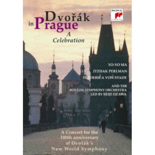【DVD】小澤征爾 ／ ドヴォルザーク・イン・プラハ