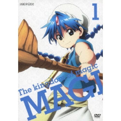 【DVD】マギ The kingdom of magic 1