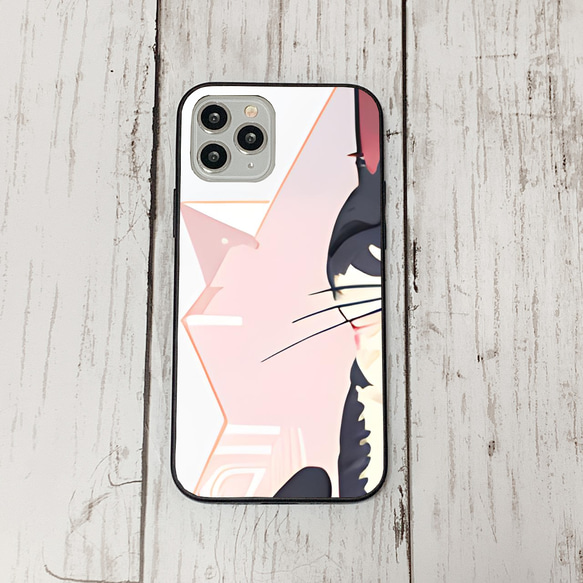 iphoneケース3-4-35 iphone 強化ガラス ねこ・猫・ネコ 箱2 かわいい アイフォン iface