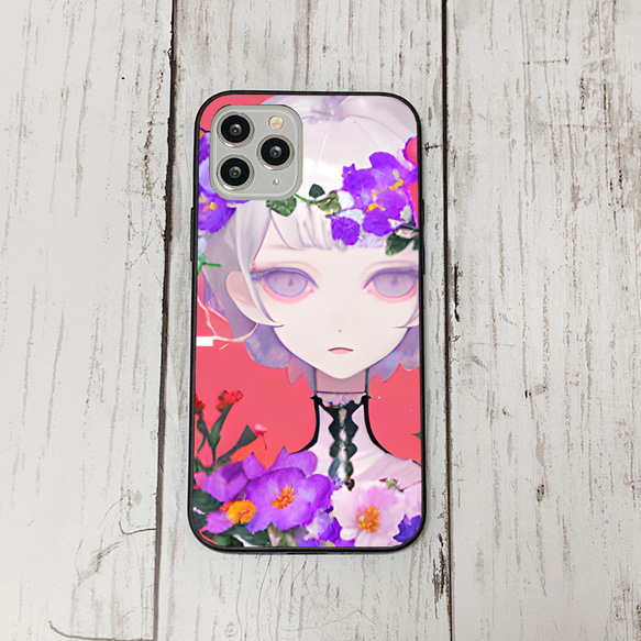 iphonecase1-4_44 iphone 強化ガラス お花(ic) アイフォン iface ケース