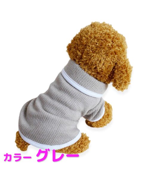 ペット用品 犬 服 秋冬 パジャマ やわらかシャツ かわいい 前開き ボタンタイプ ドッグウェア ペットウェア コスプレ 防寒 エアコン対策