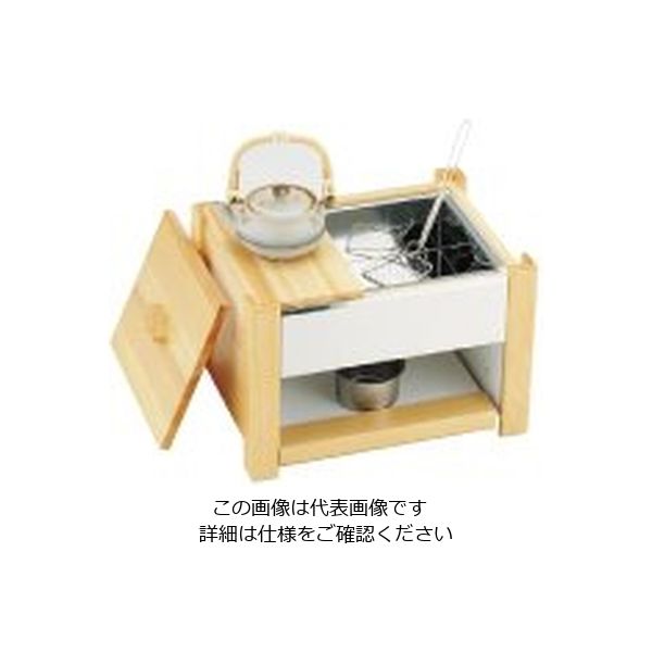 遠藤商事 白木湯豆腐セット(固形燃料用) CW-403 1セット 62-6793-45（直送品）