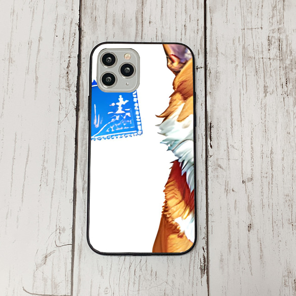 iphoneケース2-5-31 iphone 強化ガラス 犬・いぬ・ワンちゃん 箱14 かわいい アイフォン iface