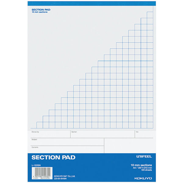 コクヨ セクションパッド A4 10ミリ方眼罫 レ-526N 1セット（2000枚：100枚×20冊）