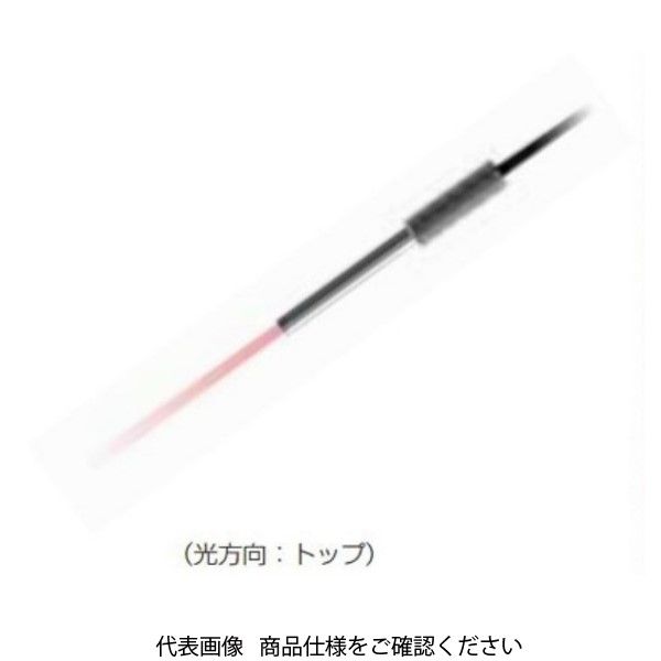 アズビル ファイバユニット 狭視界 透過形 HPFーT019ーL05 HPF-T019-L05 1個（直送品）