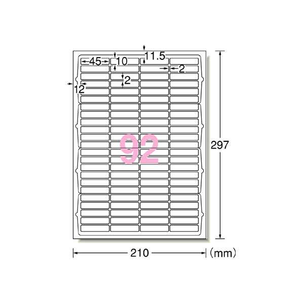 エーワン ラベルシール[再生紙] 92面 四辺余白角丸20枚 F846316-31358