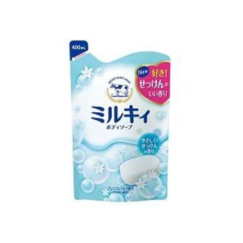 牛乳石鹸 ミルキィボディソープ やさしいせっけんの香り 詰替用400ml 牛乳石鹸共進社 ミルキイBSヤサシイセツケンカエ400M