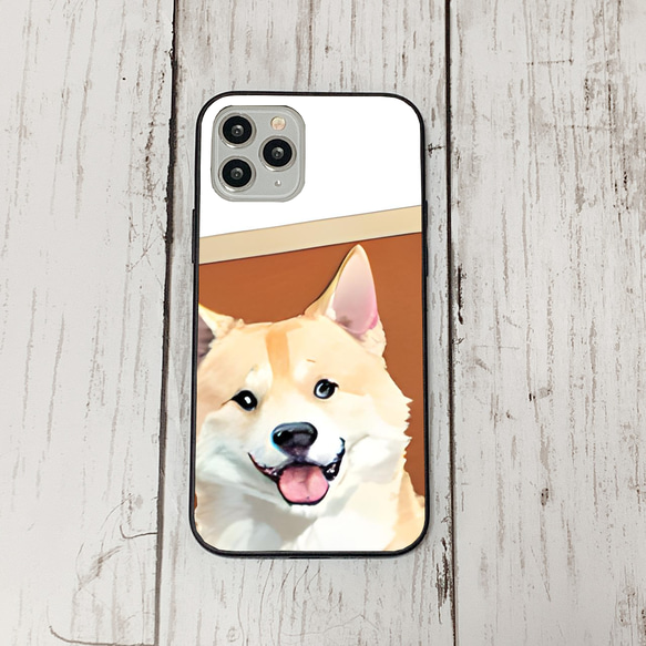 iphoneケース4-2-34 iphone 強化ガラス 犬・いぬ・ワンちゃん 箱12 かわいい アイフォン iface