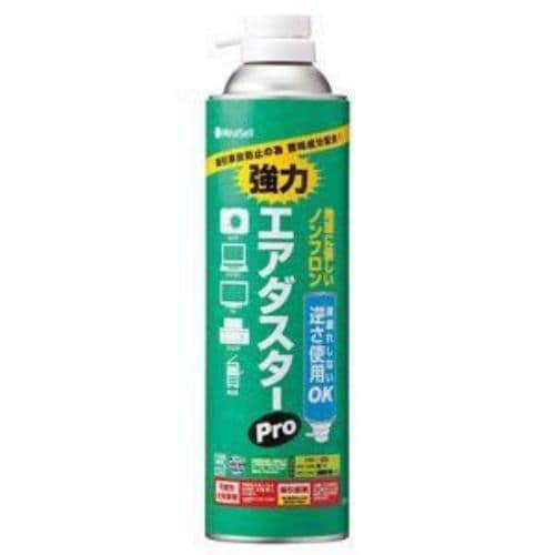 MiraisellMS2-ADPRODMEエアダスターPro苦み成分入り350ml