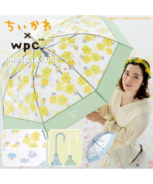 【Wpc.公式】［ビニール傘］ちいかわ 花かんむり 親骨60cm 大きい ジャンプ傘 傘 レディース 雨傘 長傘 おしゃれ 可愛い 女性 通勤 通学