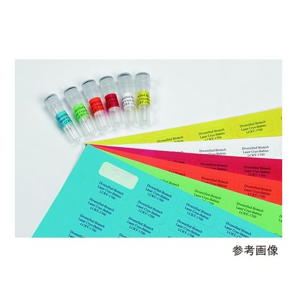 Diversified Biotech クライオタッグ シートタイプ ホワイト LCRY