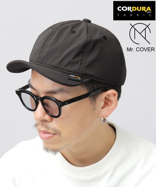 Mr.COVER / ミスターカバー / CORDURA ストレッチナイロン ショーバイザー / アンパイアキャップ / ボールキャップ