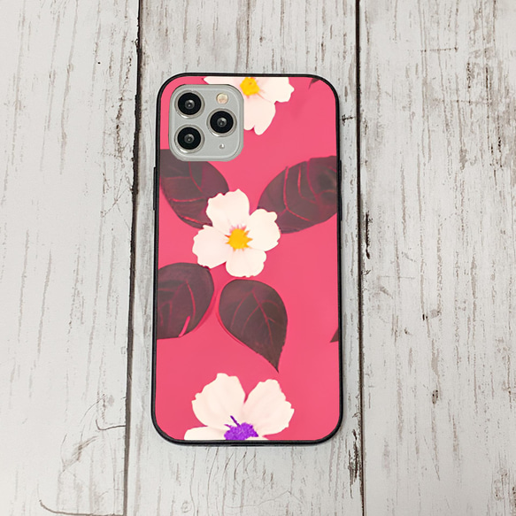 iphonecase4-10_9 iphone 強化ガラス お花(ic) アイフォン iface ケース