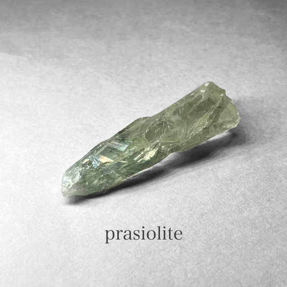 prasiolite：green amethyst / プラジオライト：グリーンアメジスト M