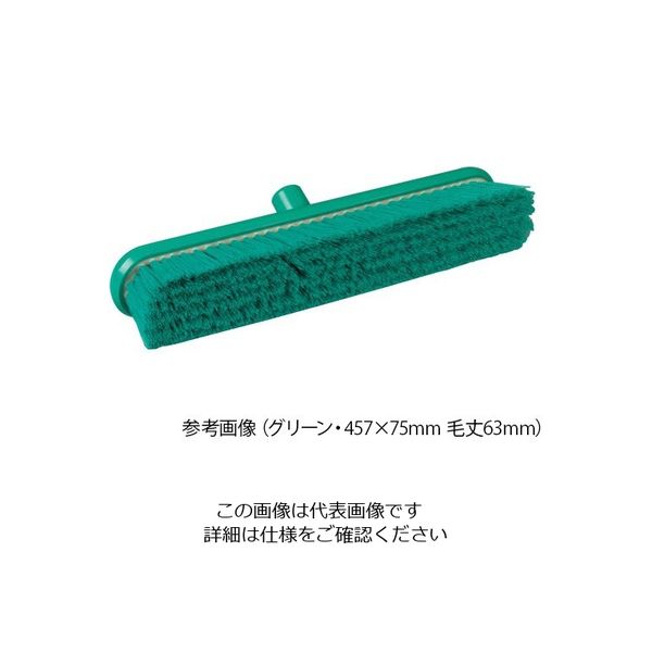 Hill Brush サーモンレジンブラシ デッキブラシ ブルー 457×75mm 毛丈63mm B809RES 1本 62-6167-47（直送品）