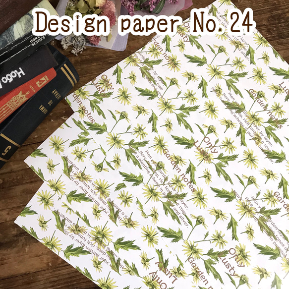 Design Paper デザインペーパー No,24(15枚入)