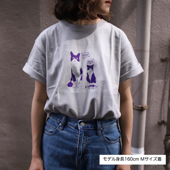 【在庫限り大セール！】¥3300→¥2980【ハチワレブラザーズ】グレー 猫柄 Tシャツ ユニセックス 綿100