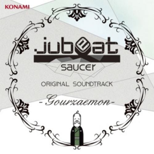 【CD】jubeat saucer ORIGINAL SOUNDTRACK-Gourzaemon-