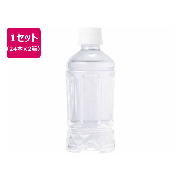 ミツウロコビバレッジ 駿河の天然水 350ml(ラベルレス) 48本 FC278PV